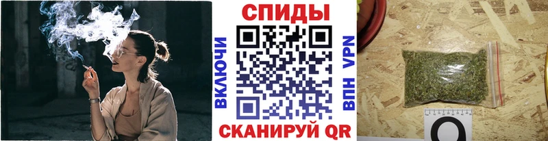 БУТИРАТ жидкий экстази  Лихославль 