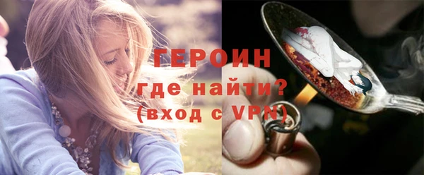 гашик Арсеньев