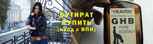 дмт Аркадак