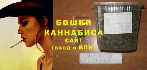 гидропоника Балахна