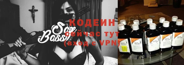 а пвп мука Баксан