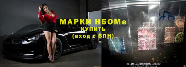 дмт Аркадак
