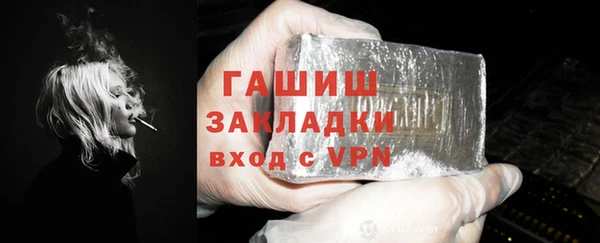 дмт Остров