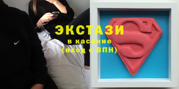 а пвп мука Баксан