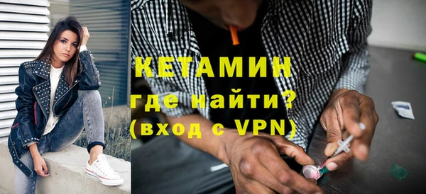 дмт Аркадак