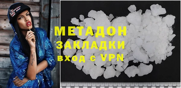 а пвп мука Баксан