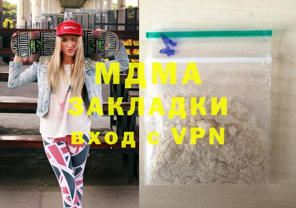 а пвп мука Баксан
